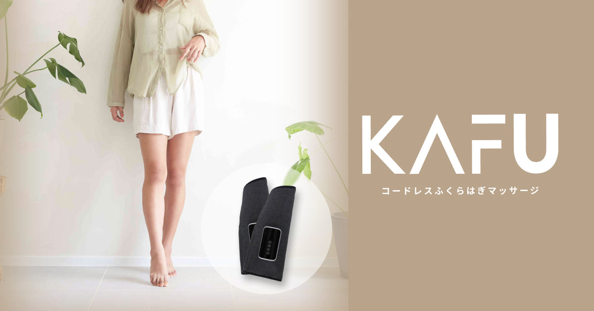 KAFU – Leadselect